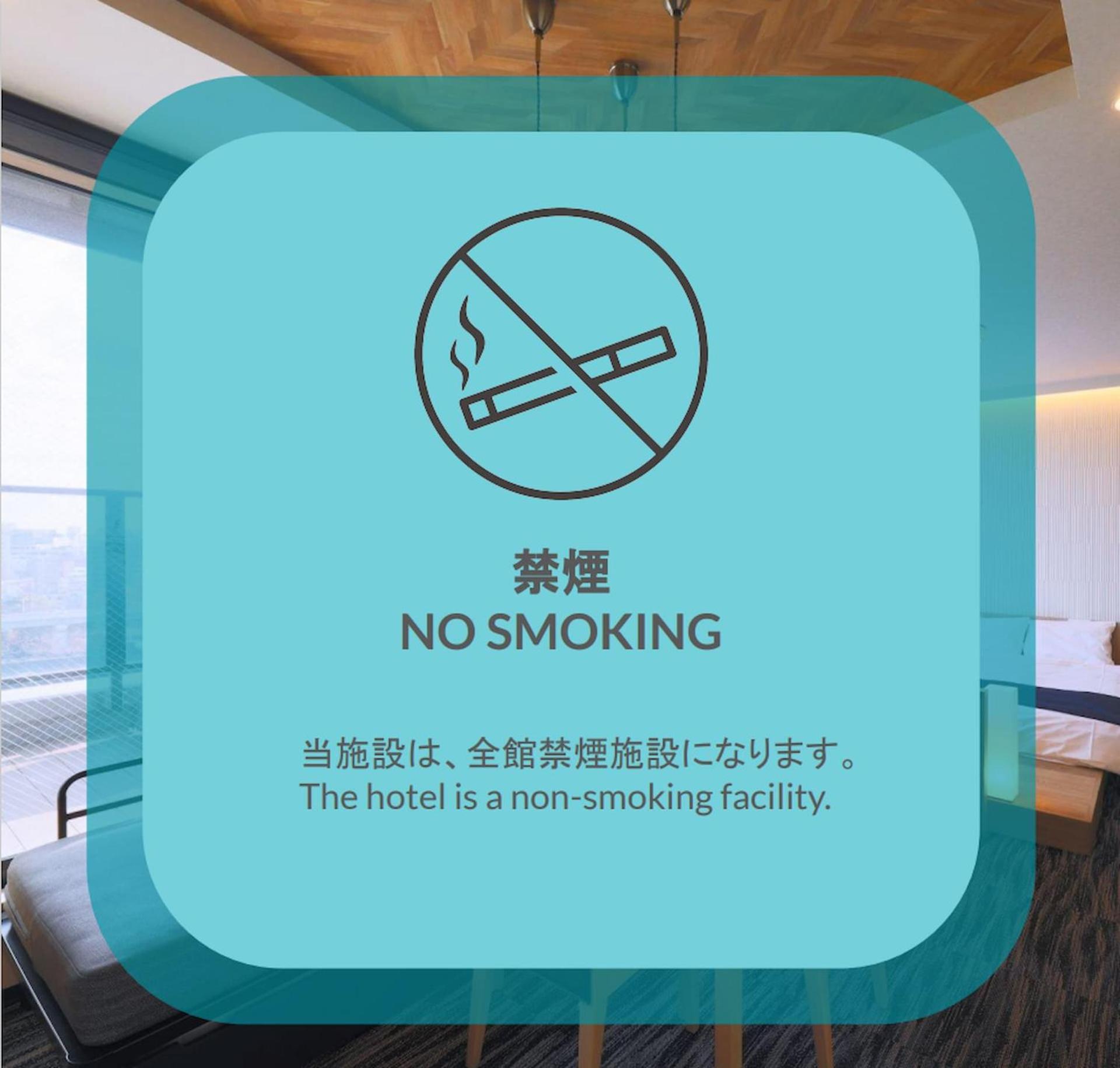 Stayme The Hotel Asakusa Riverside Präfektur Tokio Exterior foto