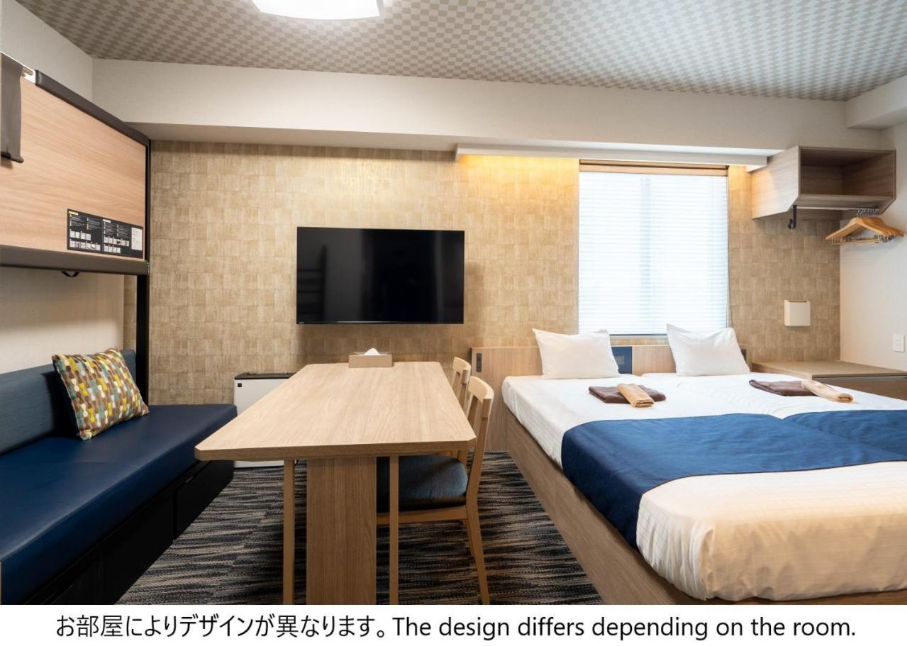 Stayme The Hotel Asakusa Riverside Präfektur Tokio Exterior foto