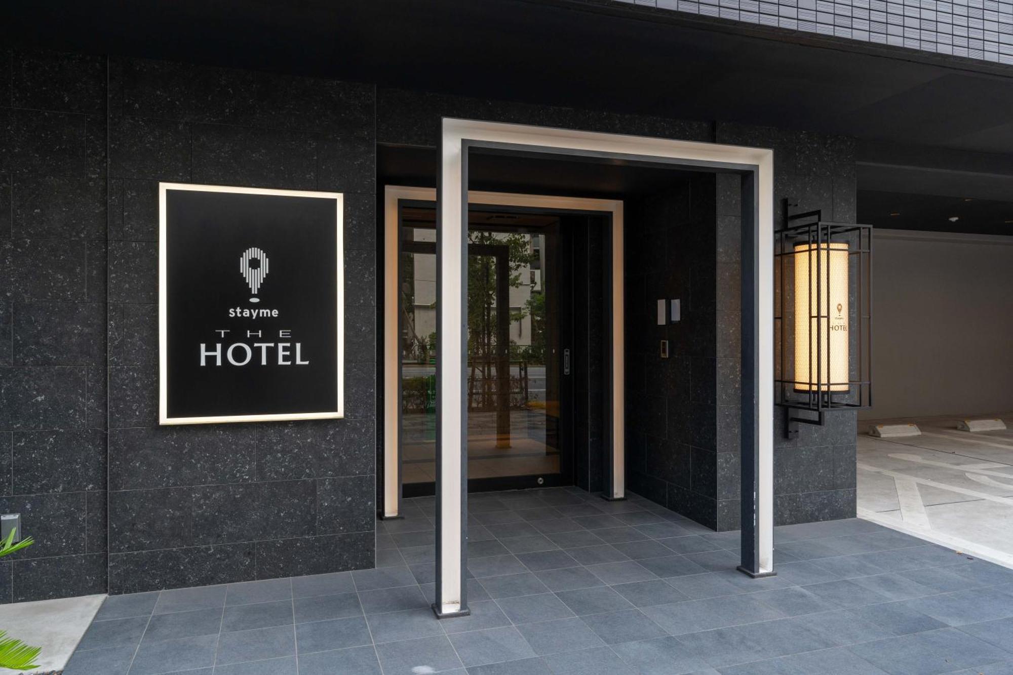 Stayme The Hotel Asakusa Riverside Präfektur Tokio Exterior foto